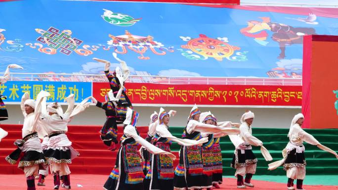 西藏 舞蹈 跳舞 民族舞蹈 羌塘文化