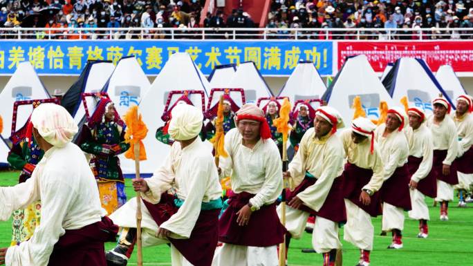 藏族服饰吊坠 节庆节日 庆节日外表演