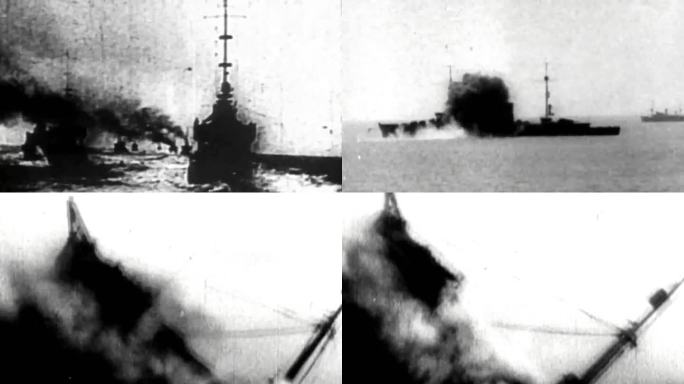 19世纪 甲午海战 日本侵华战争