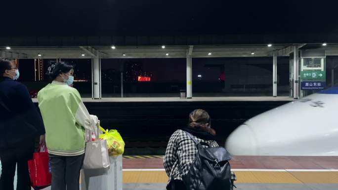 【4k】长沙高铁南站
