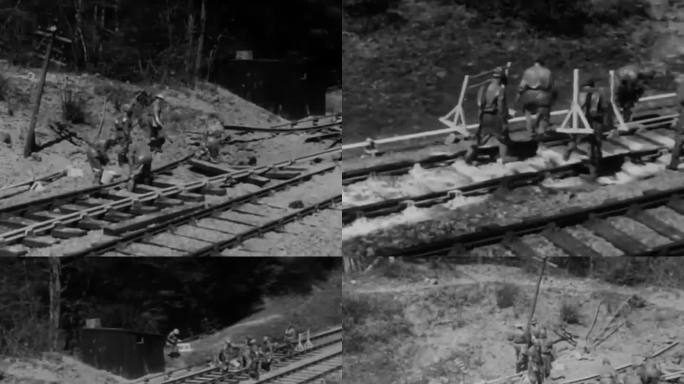 40年代铁路建设 铁轨建设 铺设铁轨
