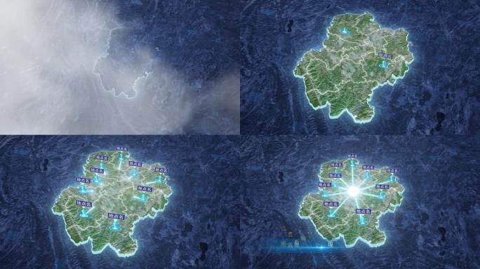 楚雄自治州-光线汇聚写实地图