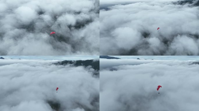 航拍原片 极限运动 滑翔伞 户外