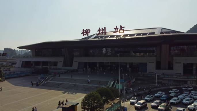 广西柳州站火车站大气航拍4K