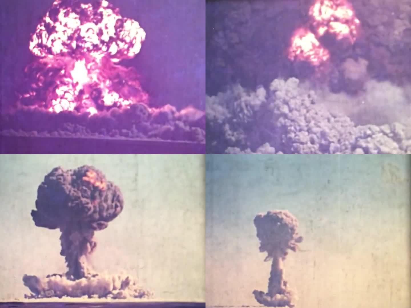 60年代原子弹 蘑菇云 两弹一星