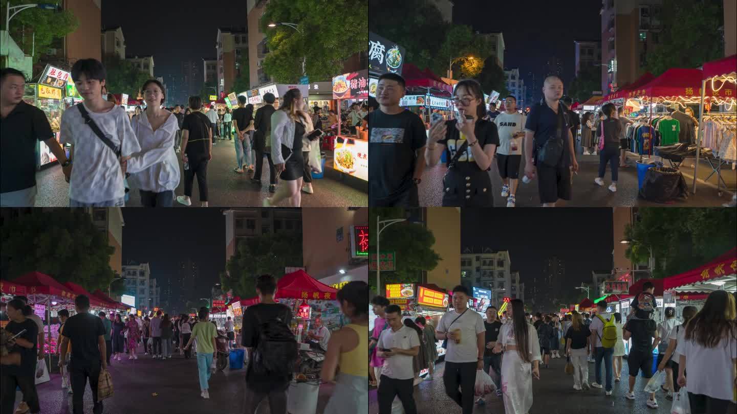 长沙杨帆夜市移动延时