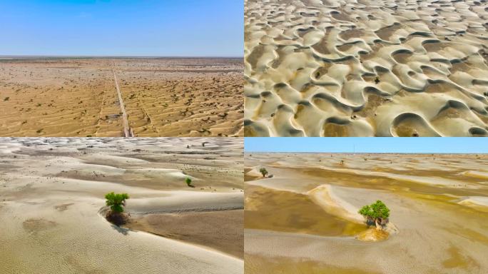 4K航拍新疆地区塔克拉玛干沙漠风景合集