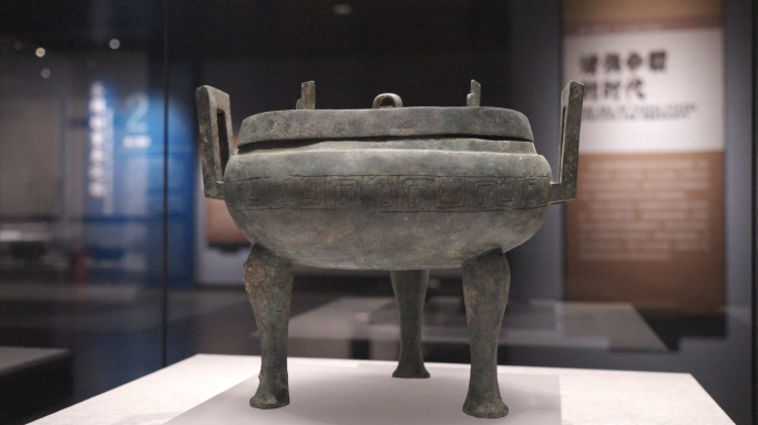 国宝 文物  博物馆 精美青铜器