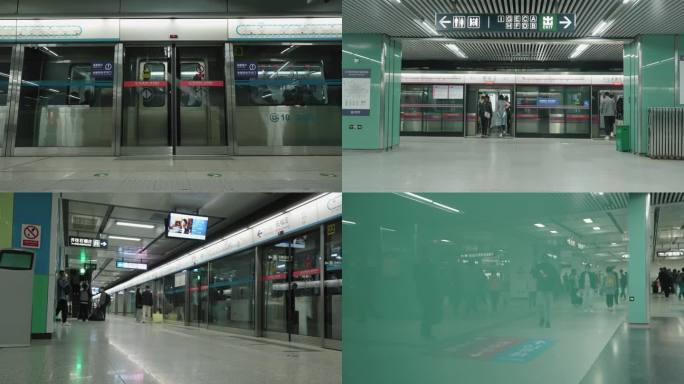 北京地铁宋家庄站，疫情前