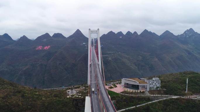 坝陵河大桥4K超清航拍