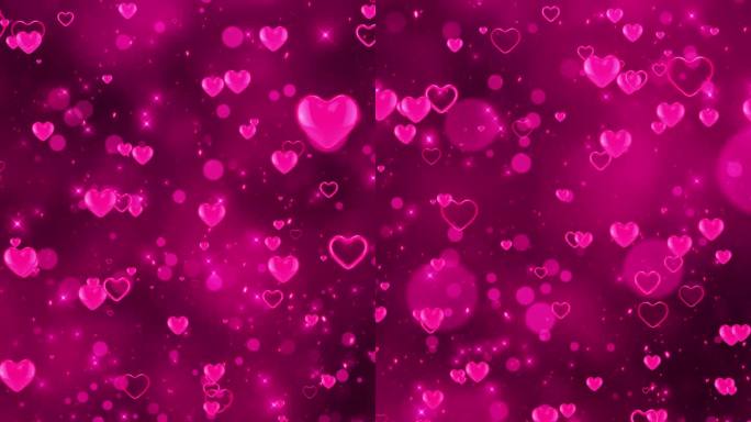 浪漫粉红色爱心粒子背景