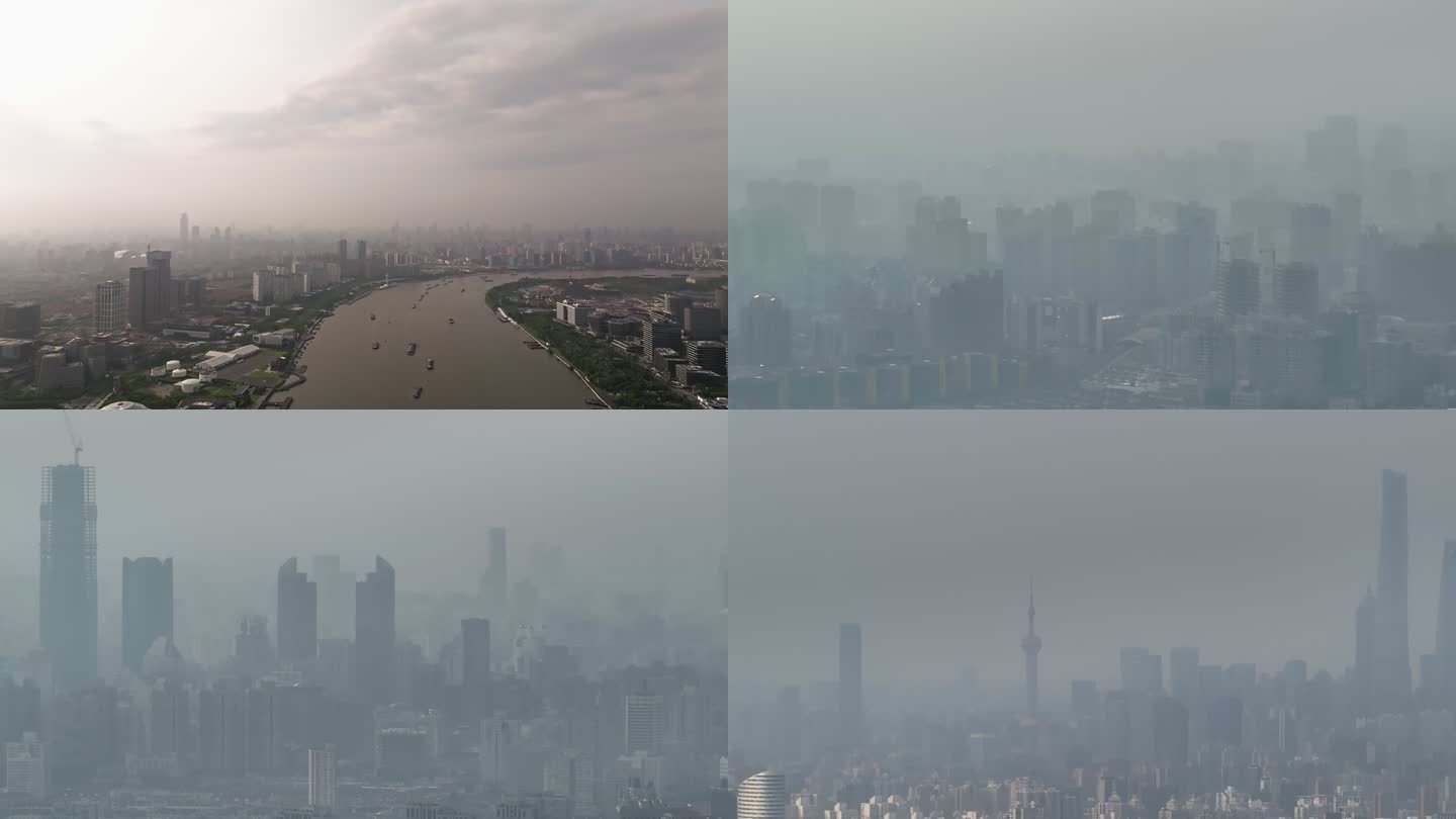 上海城市雾霾