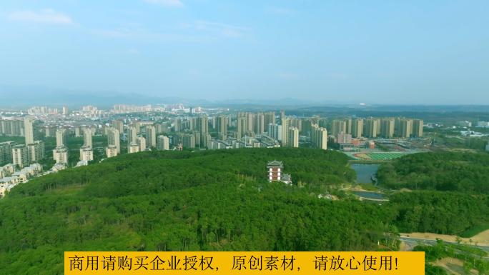 广水印台山文化生态园