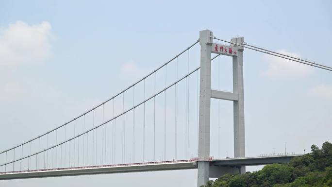 东莞虎门大桥4K延时视频