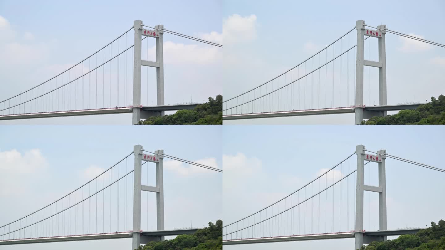 东莞虎门大桥4K延时视频