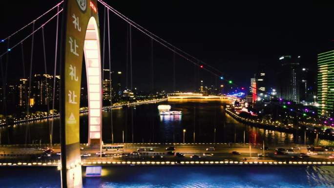 广州天河CBD珠江新城猎德大桥夜景