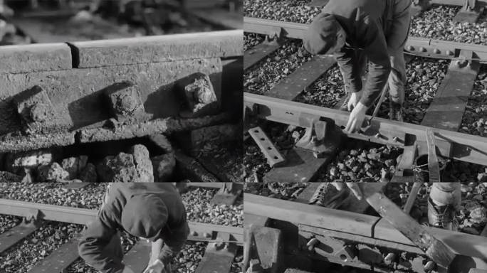 50年代铁路养护 铁路检修 铁路养护工人