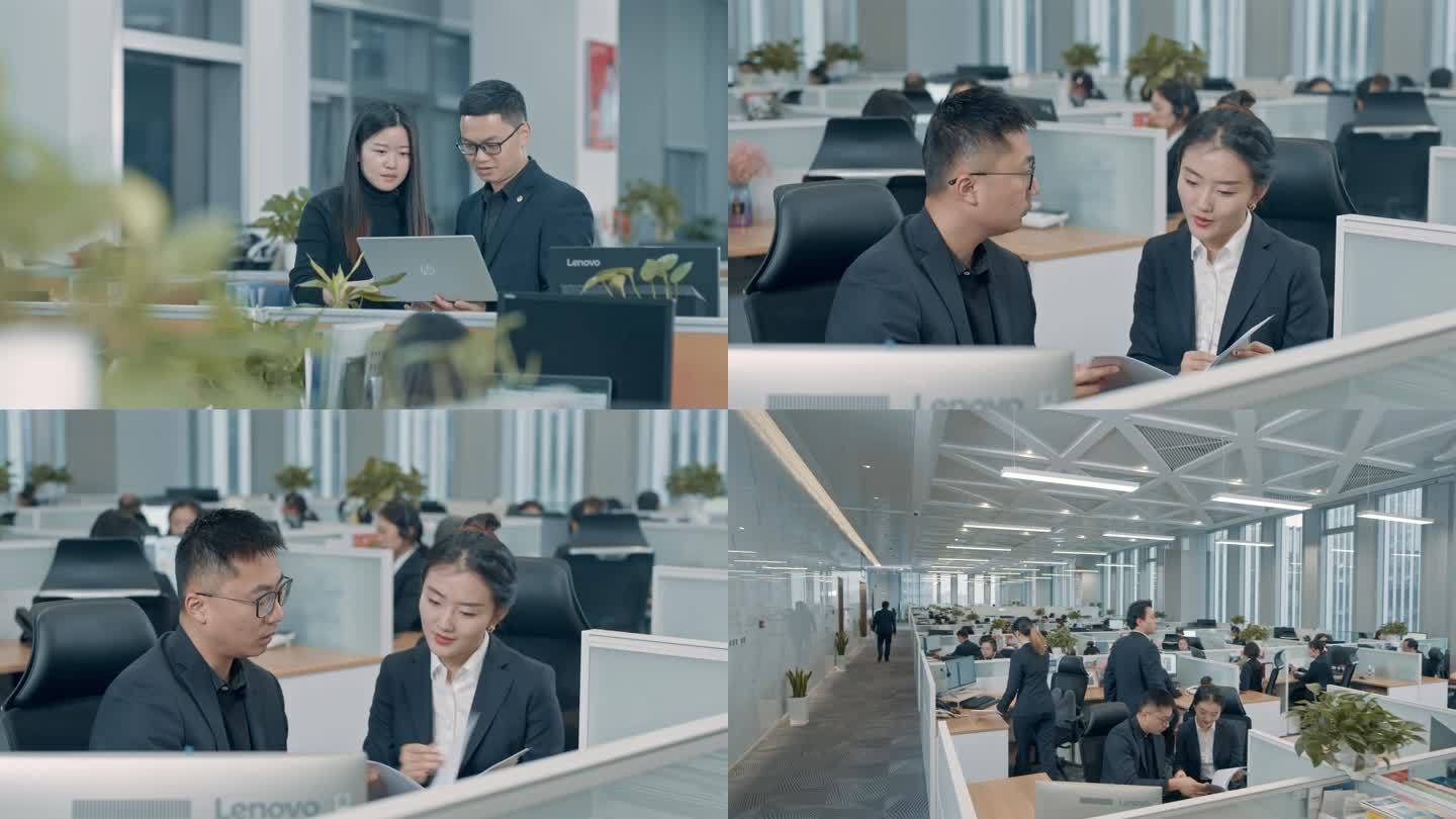 办公室日常办公镜头 办公室交谈 交谈