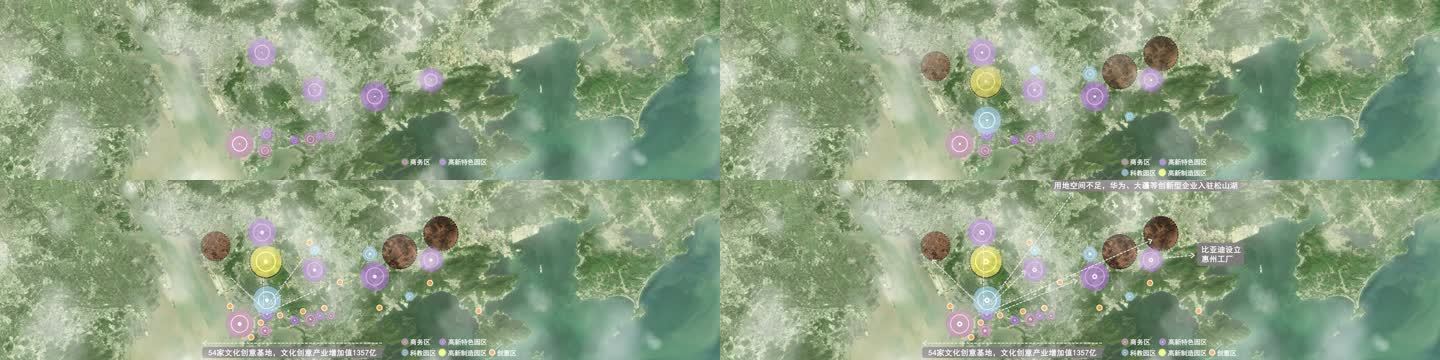 深圳6k地图