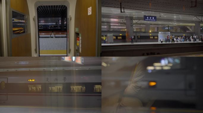 长沙南站乘客高铁站旅客窗外