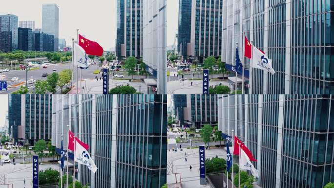宁波交通银行旗帜航拍