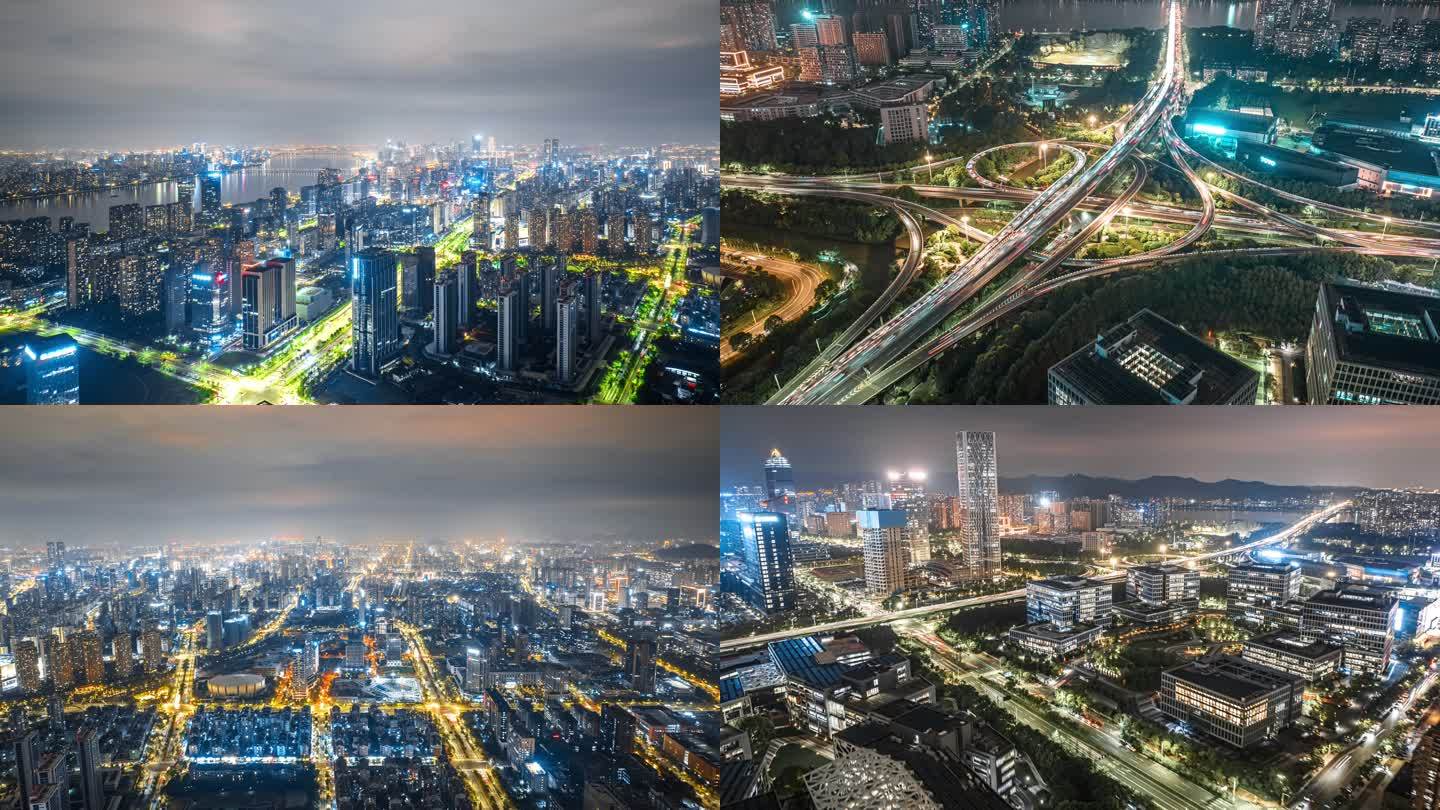 杭州阿里中心夜景