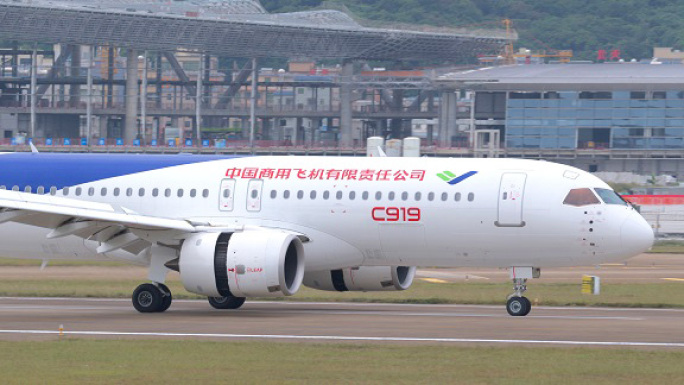 4K稳定：中国商飞C919客机飞行表演