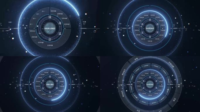 4K科技简约蓝色圆形结构图表