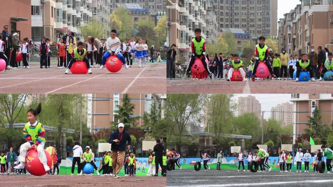 小学运动会趣味运动会2