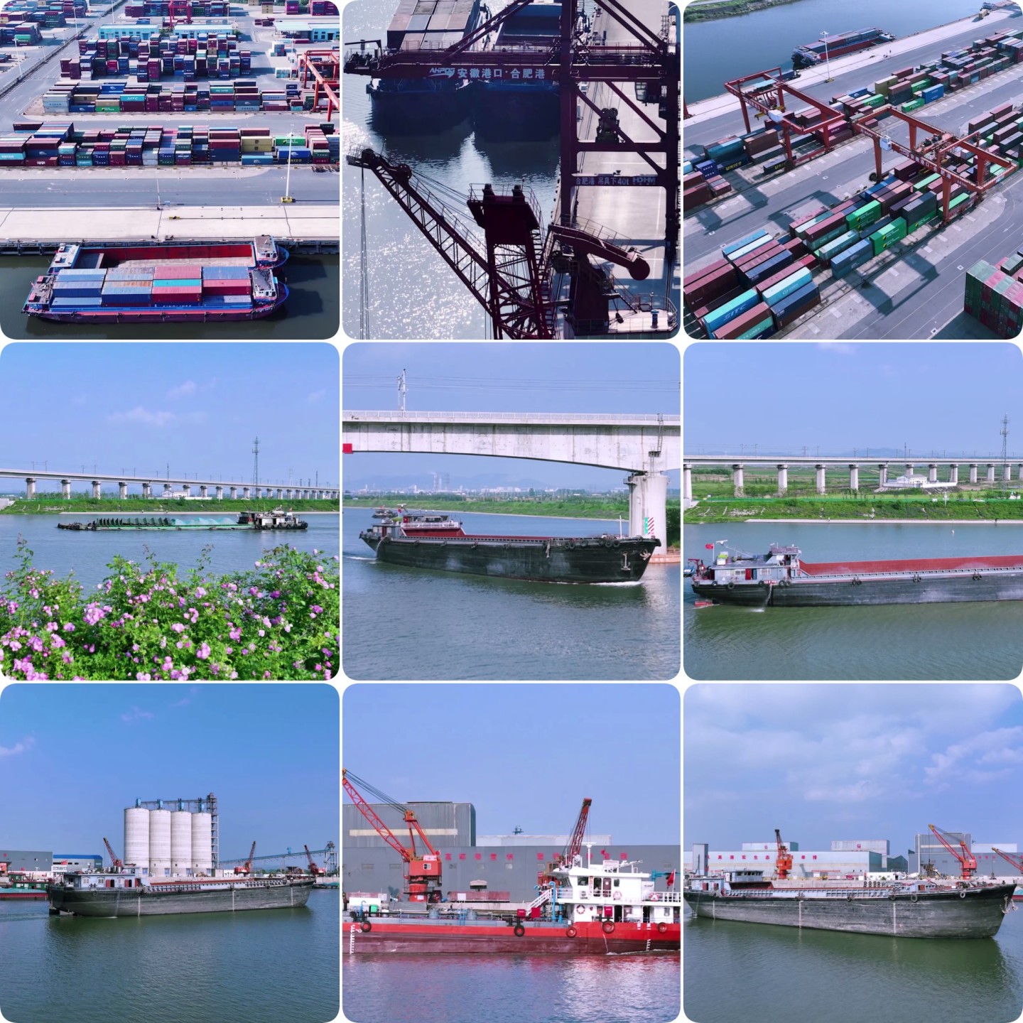 港口码头、物流运输、航运、运河、集装箱