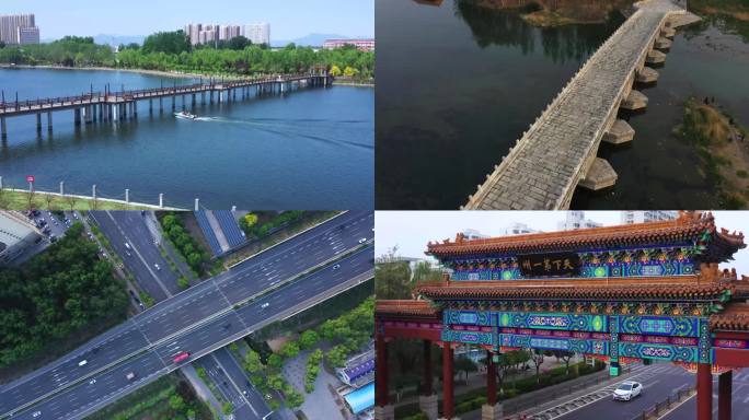 航拍河北涿州城市永济桥高速口