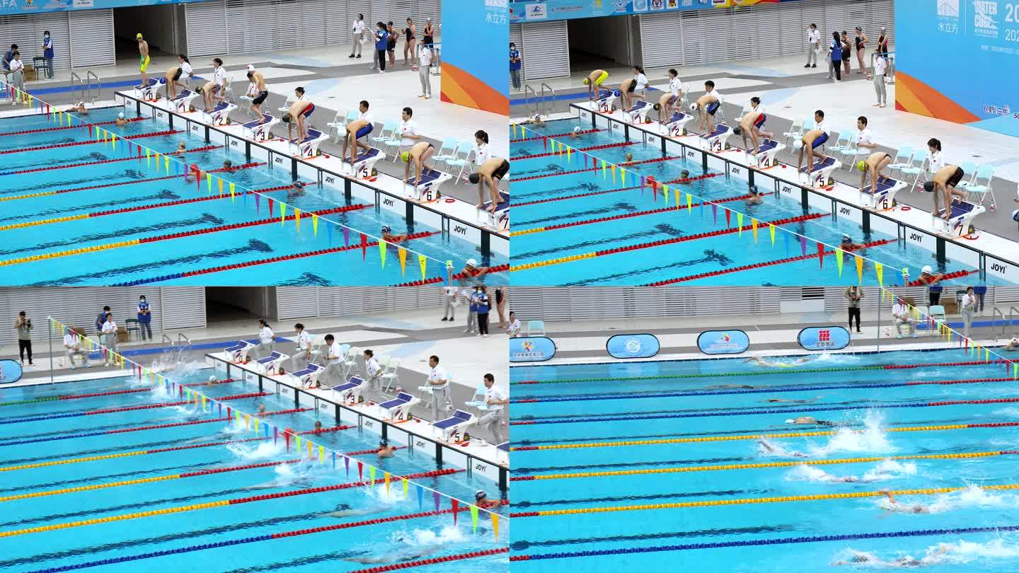 水立方国家游泳中心自由泳比赛运动员出发