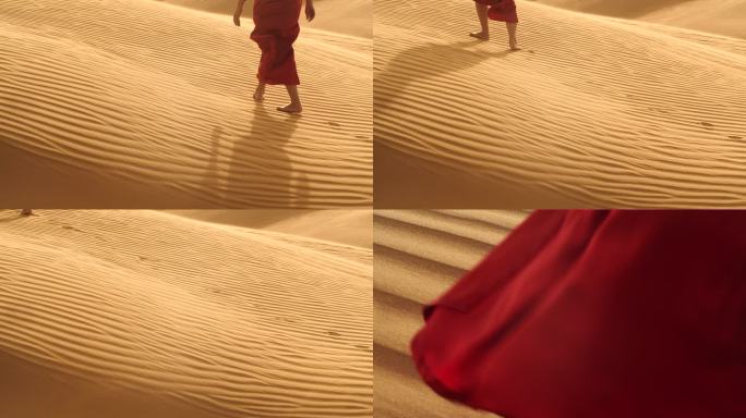 沙漠 红裙 脚 特写