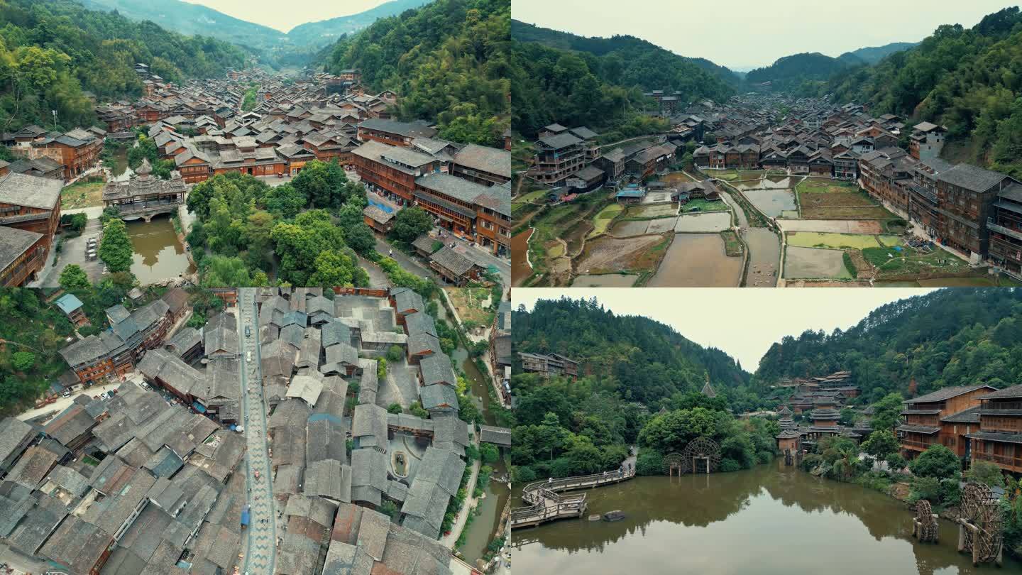 贵州风景区肇兴侗寨航拍多镜头