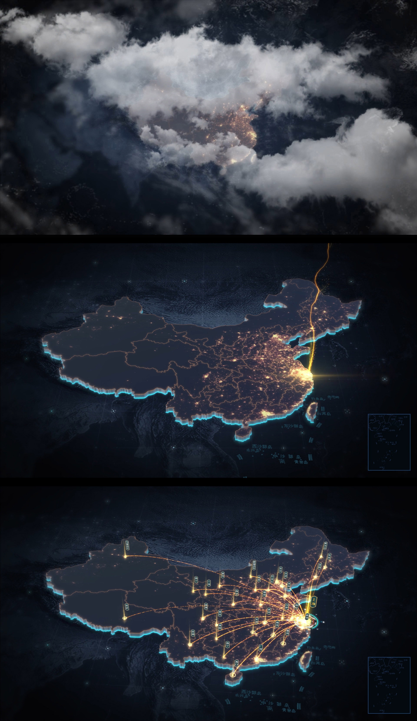 上海辐射全国黑金三维区位地图