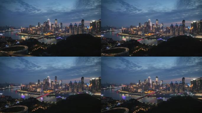 重庆主城区夜景航拍宣传片