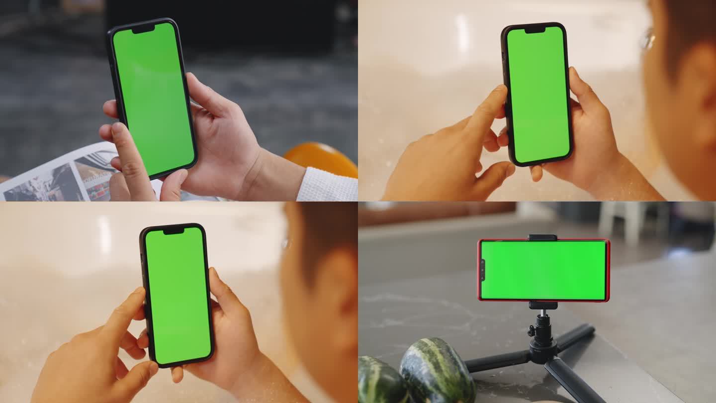 手机绿屏抠像