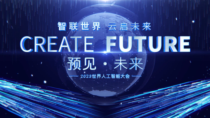 蓝色科技感开场片头745