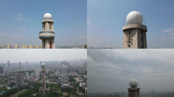 安徽省气象台晴天雨天