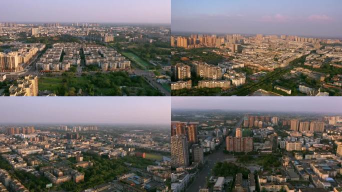 什邡城市大景航拍