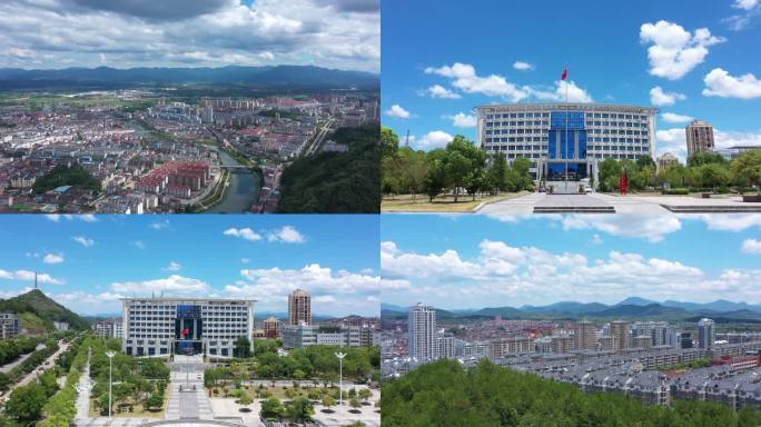 黎川县城市延时大景城市航拍