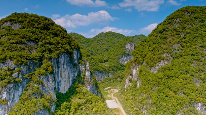 4K贵州织金县大山 航拍