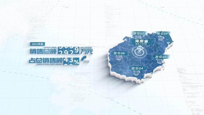 海南地图数据展示