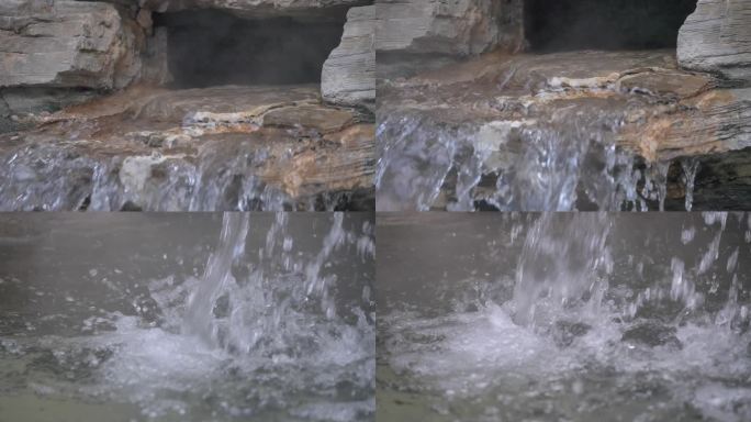 室外天然温泉山洞流水