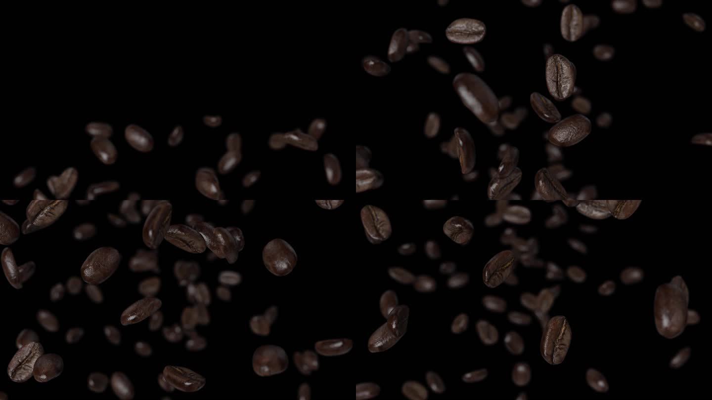 上升的咖啡豆带通道
