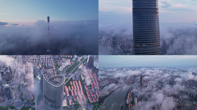 上海陆家嘴城市航拍宣传片片头平流云
