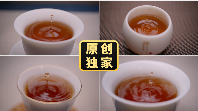 茶一滴茶滴落泡茶倒茶红茶茶汤茶叶茶艺茶水