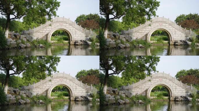 【4K原创】公园内的鹊桥石桥