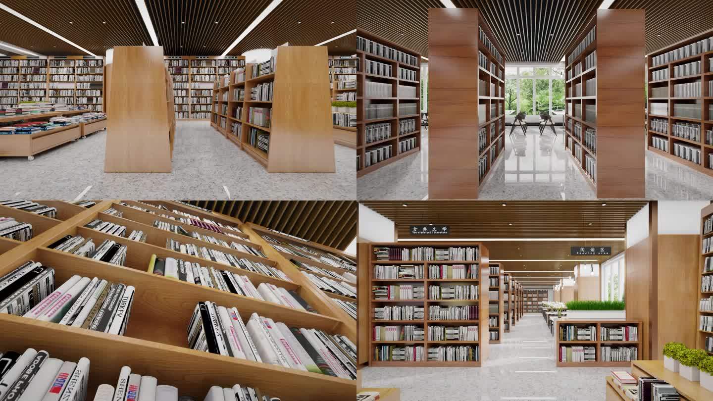 4k书店图书馆合集