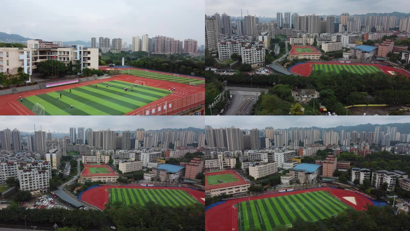 操场学校学校操场